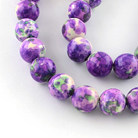 ARRICRAFT Dyed Natural Ocean White Jade Round Bead Strands, Blue Violet, 6mm, Hole: 1mm, about 62pcs/strand, 15.7 inch
