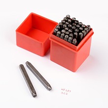 Honeyhandy Iron Metal Stamps, Including Letter A~Z, Number 0~8 and Ampersand &, for Imprinting Metal, Plastic, Wood, Leather, Black, 60x6mm, 36pcs/box