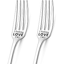 GLOBLELAND 2Pcs I Forking Love You Engraved Fork with Gift Box Stainless Steel Funny Table Forks for Friends Families Festival Wedding, 8Inches