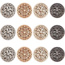 CHGCRAFT 16Pcs Hollow Flower Metal Clothes Button Fashion Hollow Flower Pattern Shank Round Shaped Metal Button Set Sewing Button Mixed Color