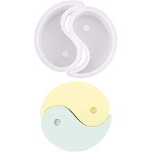 SUPERFINDINGS 1set 2pc Yin Yang Candle Mold Tai Chi Soap Wax Aromatherapy Silicone Molds Chocolate Candy Mold Cake Mold White Resin Casting Molds for Resin Soap Candle Making Parties