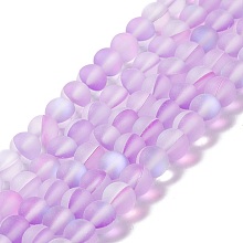 Synthetic Moonstone Beads Strands, Frosted, Round, Orchid, 6mm, Hole: 1mm, about 60~64pcs/strand, 14.76''~15.55''(37.5~39.5cm)