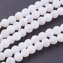 Honeyhandy Natural Weathered Agate Beads Strands, Dyed, Frosted, Round, White, 6mm, Hole: 1mm, about 64pcs/strand, 13.6 inch