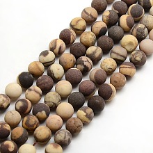 Honeyhandy Frosted Natural Zebra Jasper Round Bead Strands, 4mm, Hole: 1mm, about 93~96pcs/strand, 14.9~15.6 inch