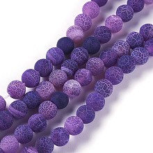 Honeyhandy Natural Weathered Agate Beads Strands, Dyed & Heated, Round, Purple, 8mm, Hole: 1.2mm, about 48pcs/strand, 14.37 inch