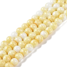 Baking Paint Glass Bead Strands, Round, Lemon Chiffon, 8mm, Hole: 1mm, about 104~105pcs/strand, 30.71~31.10''(78~79cm)