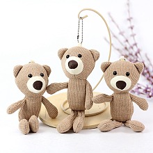 Honeyhandy Cartoon PP Cotton Plush Simulation Soft Stuffed Animal Toy Bear Pendants Decorations, for Girls Boys Gift, Tan, 240mm