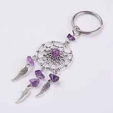 Honeyhandy Natural Chip Amethyst Keychain, with Tibetan Style Pendants and 316 Surgical Stainless Steel Key Ring, Woven Net/Web with Feather, 107mm, Pendant: 82x28x7mm