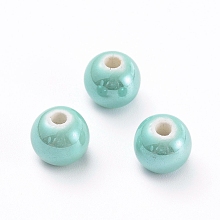 Honeyhandy Handmade Porcelain Beads, Pearlized, Round, Aquamarine, 10mm, Hole: 2~3mm