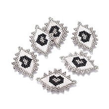 Arricraft Handmade Japanese Seed Beads Links, Loom Pattern, Eye with Heart, Gainsboro, 22~23x32~34x1.7mm, Hole: 1.2mm