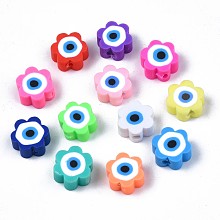 Honeyhandy Handmade Polymer Clay Beads, Flower with Evil Eye, Mixed Color, 9x9x4.5mm, Hole: 1.8mm