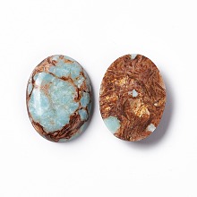 Honeyhandy Assembled Bronzite and Imperial Jasper Cabochons, Oval, Dyed, Colorful, 40x30x7.5~8.5mm