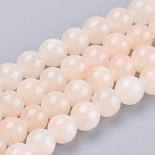 Honeyhandy Natural Dyed Yellow Jade Gemstone Bead Strands, Round, Navajo White, 8mm, Hole: 1mm, about 50pcs/strand, 15.7 inch