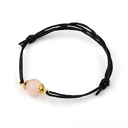 Honeyhandy Gemstone Adjustable Link Bracelets, with Alloy Bead Caps and Waxed Cotton Cord, Antique Golden, Rose Quartz, 43~75mm