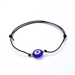 Honeyhandy Adjustable Cowhide Cord Bracelets, with Brass Beads and Handmade Evil Eye Lampwork Beads, Blue, Inner Diameter: 2-1/4 inch~3-7/8 inch(5.8~10cm)