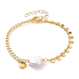 Honeyhandy Natural Baroque Pearl Keshi Pearl Link Bracelets, with Brass Curb Chains, 304 Stainless Steel Lobster Claw Clasps and Flat Round Charms, Heart, White, Real 18K Gold Plated, 7-1/2 inch(19cm)