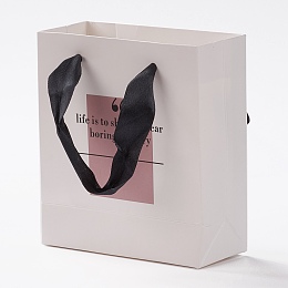 Honeyhandy Kraft Paper Bags, with Handles, for Gift Bags and Shopping Bags, Rectangle, White, 12x11x3cm