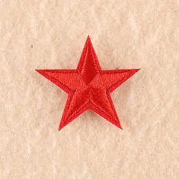 Honeyhandy Computerized Embroidery Cloth Iron on/Sew on Patches, Costume Accessories, Appliques, Star, Red, 3x3cm