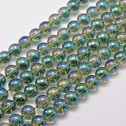 NBEADS Electroplated Synthetic Quartz Bead Strands, Round, Full Rainbow Plated, SeaGreen, 8mm, Hole: 1mm; about 50pcs/strand, 15.7"