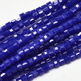 ARRICRAFT Faceted Cube Glass Beads Strands, Blue, 2x2x2mm, Hole: 0.5mm, about 200pcs/strand, 15.7 inches