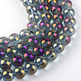 Honeyhandy Electroplate Glass Beads Strands, Rainbow Plated, Round, Purple, 7.5x8.5mm, Hole: 1mm, about 104pcs/strand, 30.3 inch