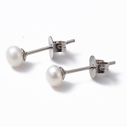 Honeyhandy Natural Pearl Ear Studs, 304 Stainless Steel Pin Ear Stud for Women, Round, WhiteSmoke, 15x4~4.5mm, Pin: 0.7mm