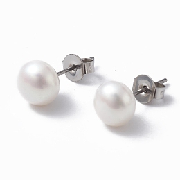 Honeyhandy Natural Pearl Ear Studs, 304 Stainless Steel Pin Ear Stud for Women, Round, WhiteSmoke, 16.5~17x7mm, Pin: 0.7mm