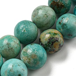 Honeyhandy Natural Peruvian Turquoise(Jasper) Beads Strands, Grade A, Round, 8mm, Hole: 1mm, about 51pcs/strand, 15.43''(39.2cm)