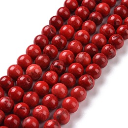 Honeyhandy Natural Howlite Beads, Dyed, Round, Red, 8mm, Hole: 1mm, about 47pcs/strand, 15.5 inch