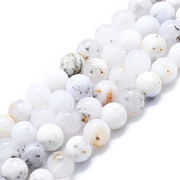 Honeyhandy Natural White African Opal Beads Strands, Round, 8mm, Hole: 1.2mm, about 51pcs/strand, 15.75''(40cm)