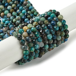 Honeyhandy Natural Chrysocolla Beads Strands, Faceted, Round, 4mm, Hole: 0.8mm, about 99~101pcs/strand, 15.35''(39cm)