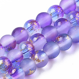 Honeyhandy Frosted Spray Painted Glass Beads Strands, with Golden Foil, Round, Blue Violet, 4~5mm, Hole: 0.9~1.2mm, about 95~103pcs/Strand, 13.78 inch~14.88 inch(35~37.8cm)