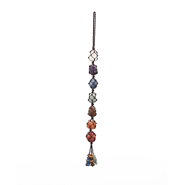 Honeyhandy 7 Chakra Gemstone Hanging Decorations, Yoga Meditation Hanging for Wall Home Decor Car Window Hanging Ornament, Saddle Brown, 320~330mm