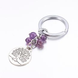 Honeyhandy Alloy Keychain, with Amethyst Beads, Flat Round with Tree of Life, 89mm