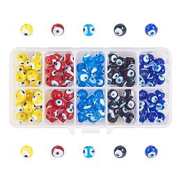 NBEADS 1 Box Round Evil Eye Handmade Glass Lampwork Beads Charms Spacer Beads for Bracelets Necklace Jewelry Making, About 10mm in Diameter, Hole: 1mm