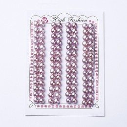 ARRICRAFT Natural Cultured Freshwater Pearl Beads, Half Drilled, Round, Thistle, 6~6.5x6~7mm, Hole: 0.8mm