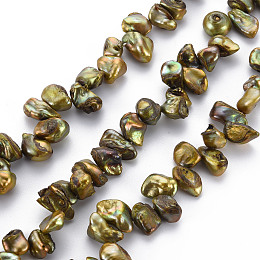 Honeyhandy Natural Keshi Pearl Beads Strands, Cultured Freshwater Pearl, Dyed, Nuggets, Olive, 8~17x6~12x3~7mm, Hole: 0.5mm, about 57~66pcs/strand, 14.96 inch(38cm)