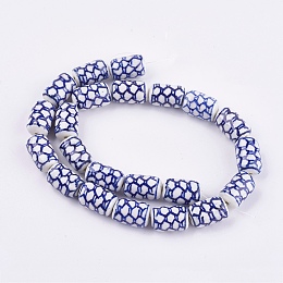 Honeyhandy Handmade Blue and White Porcelain Beads, Column, Medium Blue, 16~17x10.5~11mm, Hole: 1.5~2mm