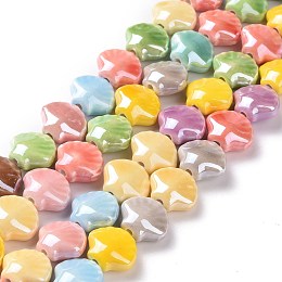 Honeyhandy Handmade Porcelain Beads Strands, Pearlized, Shell, Mixed Color, 13.5x12x7.5mm, Hole: 1.6mm, about 25pcs/strand, 11.81''(30cm)