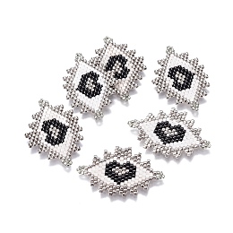 Arricraft Handmade Japanese Seed Beads Links, Loom Pattern, Eye with Heart, Gainsboro, 22~23x32~34x1.7mm, Hole: 1.2mm