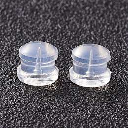 Honeyhandy Silicone Ear Nuts, Earring Backs, for Stud Earring Making, Clear, 5.5x5mm, Hole: 1mm