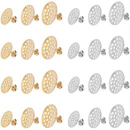 UNICRAFTALE About 24 Pieces 2 Colors 16/18/20mm Flat Round with Sieve Base Stud Earrings with Ear Nuts Stainless Steel Ear Stud Findings 0.7mm Pin Earring for DIY Jewellery Making