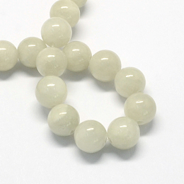 Honeyhandy Natural Dyed Yellow Jade Gemstone Bead Strands, Round, WhiteSmoke, 6mm, Hole: 1mm, about 66pcs/strand, 15.7 inch