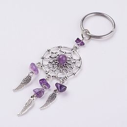 Honeyhandy Natural Chip Amethyst Keychain, with Tibetan Style Pendants and 316 Surgical Stainless Steel Key Ring, Woven Net/Web with Feather, 107mm, Pendant: 82x28x7mm