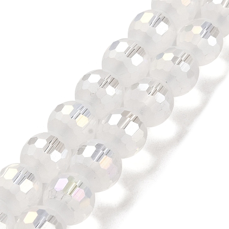 Electroplate Glass Beads Strands, AB Color Plated, Frosted and Faceted, Round, WhiteSmoke, 9.5~10x9~9.5mm, Hole: 1.8mm, about 69~70pcs/strand, 24.57''(62.4~63.1cm)