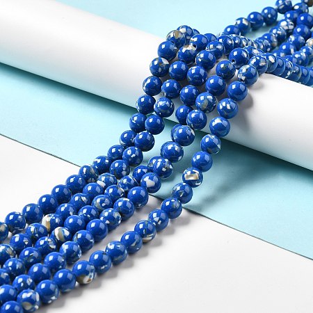 Synthetic Turquoise and Sea Shell Assembled Beads Strands, Dyed, Round, Dark Blue, 12mm, Hole: 1.4mm, about 33pcs/strand, 15.55''(39.5cm)