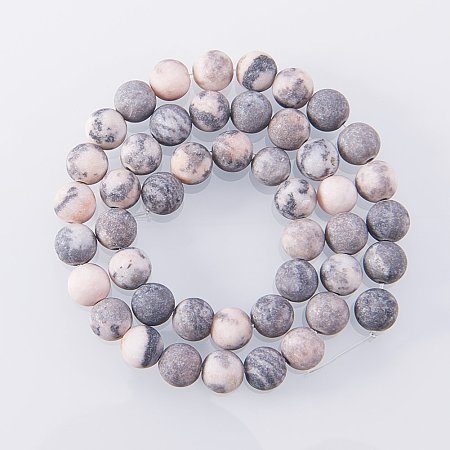 NBEADS 5 Strand(About 47pcs/Strand) Natural Zebra Jasper Round Loose Beads for Jewelry Making,8~8.5mm,Hole: 1mm
