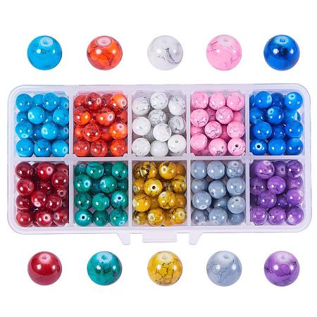 ARRICRAFT 1 Box (about 300 pcs) 10 Color 8mm Round Drawbench Flowering Effect Glass Beads Assortment Lot for Jewelry Making