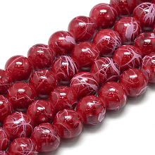 Drawbench Glass Beads Strands, Baking Painted, Dyed, Round, Dark Red, 4mm, Hole: 1mm, about 210pcs/strand, 31.4 inch