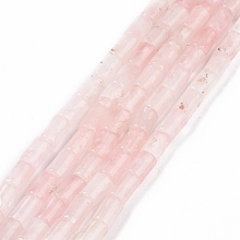 Natural Rose Quartz Beads Strands, Column, 7~7.5x5mm, Hole: 1mm, about 46pcs/strand, 14.76 inch(37.5cm)